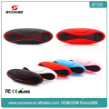 Great Sound Rugby Mini/Portable Wireless/Bluetooth Speaker with MP3 for Phone SMS-Bt28